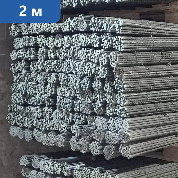 Колышки садовые 2 м в Самаре